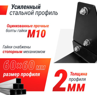 Машина Смита UNIX Fit SMITH STRENGHT 180