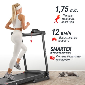 Беговая дорожка UNIX Fit Hi-tech S1 (черный)