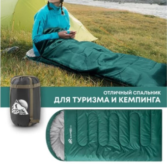 Спальный мешок RSP Sleep 450 BIG L (зелёный, 225x90см, молния слева)