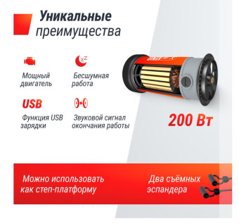 Виброплатформа UNIX Fit Intensive 2D (черный)