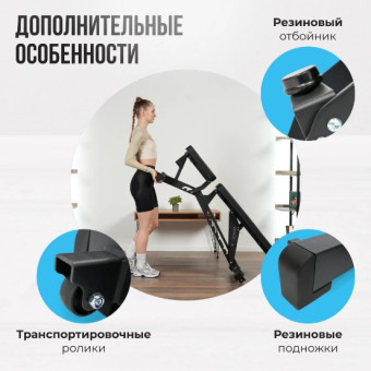 Силовая скамья регулируемая OXYGEN FITNESS DRACO