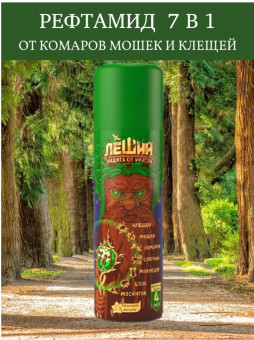 Репеллент Комплексная защита от кровососущих насекомых и клещей