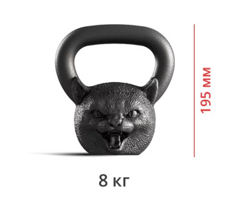 Гиря "Кошка" 8 кг