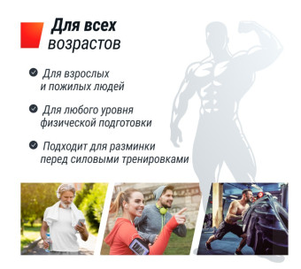 Беговая дорожка UNIX Fit R-290