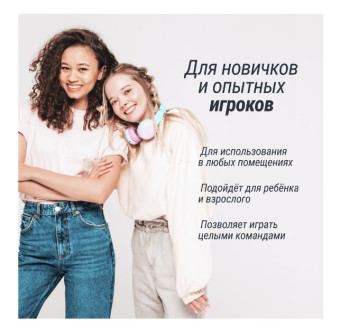 Игровой стол UNIX Line Аэрохоккей (142х64 cм, черный)