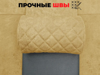 Кресло-реклайнер электрический с подъемом и массажем FUJIMO LOUNGE UP (Mouse)