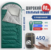 Спальный мешок RSP Sleep 450 BIG L (зелёный, 225x90см, молния слева)