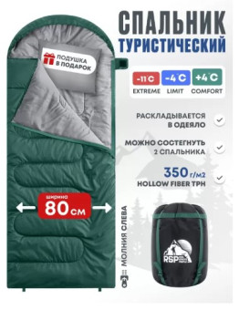 Спальный мешок RSP Sleep 350 L (зелёный, 220x80см, молния слева)