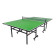 Всепогодный теннисный стол Central Sport Outdoor Attacker (green)