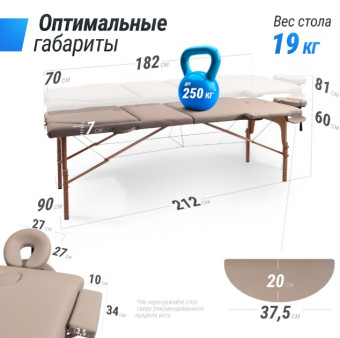 Массажный стол UNIX Serenity 3 Section (Серый)