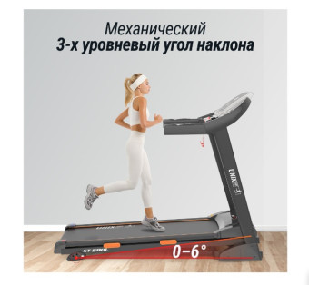 Беговая дорожка UNIX Fit ST-580L