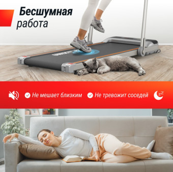 Беговая дорожка UNIX Fit R-260N