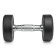 Гантель неразборная круглая VictoryFit VF-R200 (20 кг)