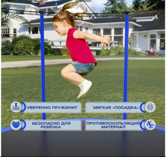 Батут PERFETTO SPORT PREMIUM STRONG 14 (диаметр 4,3м, зелёный)