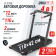 Беговая дорожка UNIX Fit R-270B
