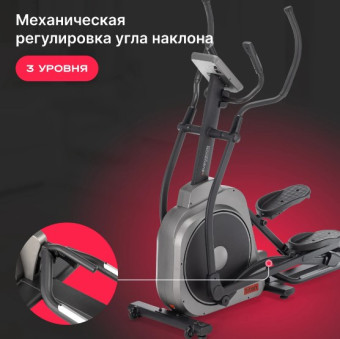 Эллиптический тренажер SVENSSON BODY LABS TITAN
