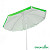 Зонт пляжный Green Glade 0013 (зеленый)