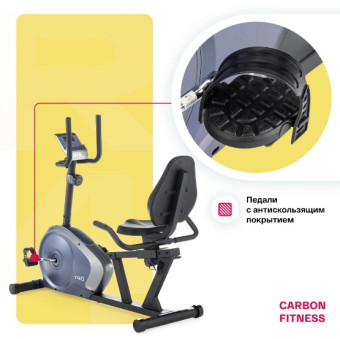 Велотренажер домашний CARBON FITNESS R40