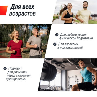 Велотренажер UNIX Fit MV-500 Wood