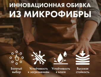 Массажное кресло FUJIMO TON (графит)