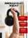 Гиря чугунная Central Sport (20 кг)