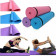 Коврик для йоги Profit MDK-030 179х61х6мм (розовый)