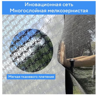 Батут PERFETTO SPORT ACTIVITY 10 (диаметр 3м зеленый)
