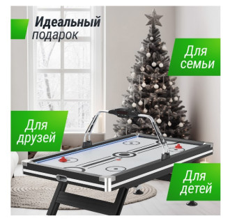 Игровой стол UNIX Line Аэрохоккей (226х125 cм, черно-белый)