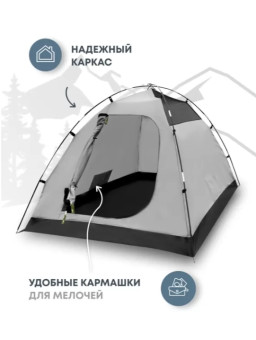 Палатка 2-местная RSP Lake 2 (оливково-зелёный)