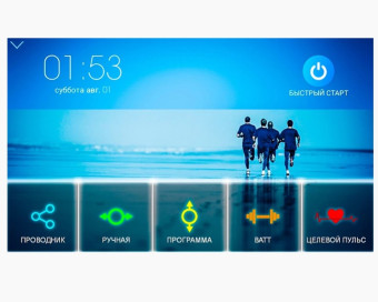 Эллиптический тренажер Ammity Space SE 660A TFT
