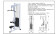 Верхняя тяга Central Sport Pro, INVAR043 (стек 100кг)