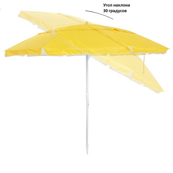 Зонт пляжный Green Glade 1282 (желтый) + ворот