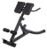 Гиперэкстензия VictoryFit VF-P250