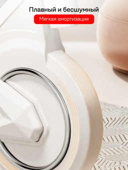 Велотренажер Motiways JC-K103 (белый с серым)