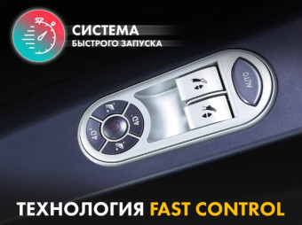Массажное кресло FUJIMO GURU2 F800 (серый)