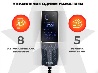 Массажное кресло DISCOVERY Business Edition (серый)