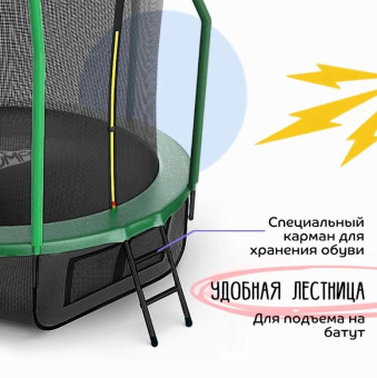 Батут с защитной сеткой KedaJump Jumpinator 14FT
