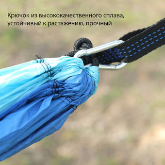 Гамак Sundays TBD0572218603 (черный/красный)