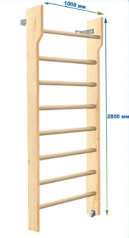 Шведская стенка Dinamika ZSO-002555 с турником, 280х100 см (массив.сосна)