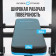 Силовая скамья многофункциональная OXYGEN FITNESS TAURUS