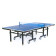 Теннисный стол DOUBLE FISH Indoor 203M-3 (синий)