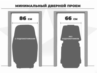 Просторное массажное кресло FUJIMO DISCOVERY 3D XL (серый)