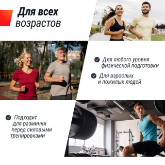 Велотренажер UNIX Fit MV-500T Wood (15,6 TFT') 