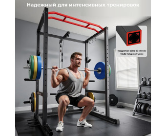 Силовая рама стационарная DFC D024