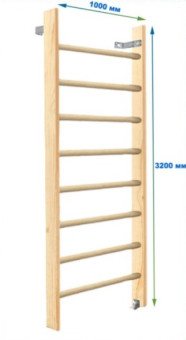 Шведская стенка Dinamika ZSO-000086, 320х100 см (массив.сосна)