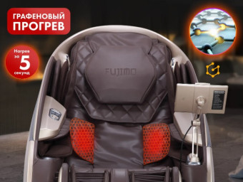 Массажное кресло FUJIMO GURU2 F800 (бежевый)