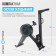 Гребной тренажер OXYGEN FITNESS RW700 PRO
