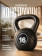 Гиря пластиковая Central Sport (16 кг)