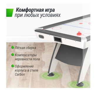 Игровой стол UNIX Line Аэрохоккей (214х112 cм, белый)