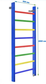 Шведская стенка Dinamika ZSO-000092, 280х80 см (массив.сосна, цветная)